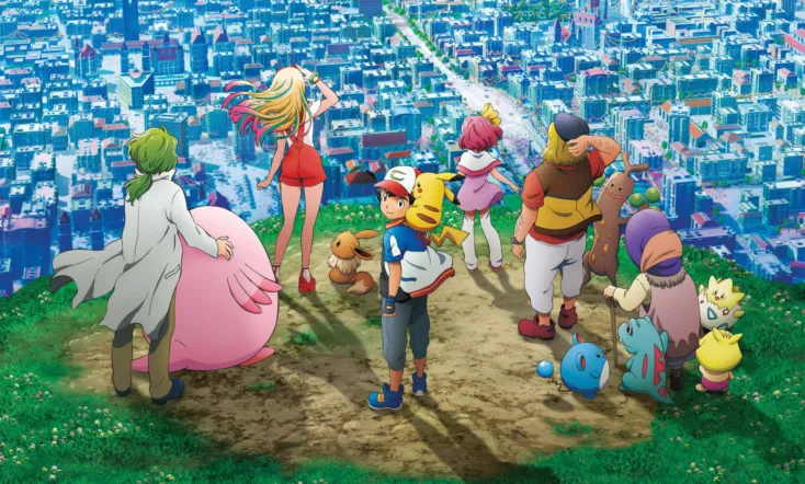 Pokémon the Movie: The Power of Us