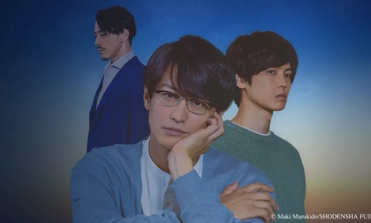 Pornographer - Spring Life