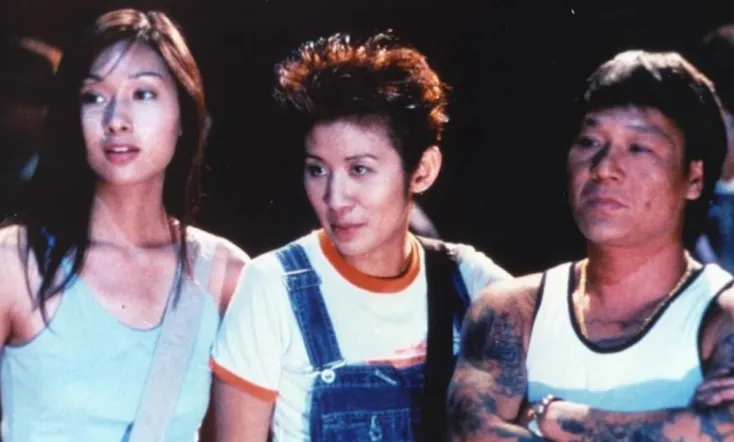 Portland Street Blues