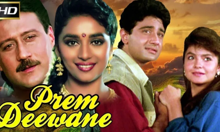 Prem Deewane