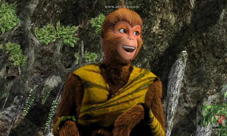 Prequel of the Monkey King