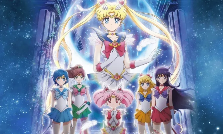 Pretty Guardian Sailor Moon Eternal The Movie Part 1