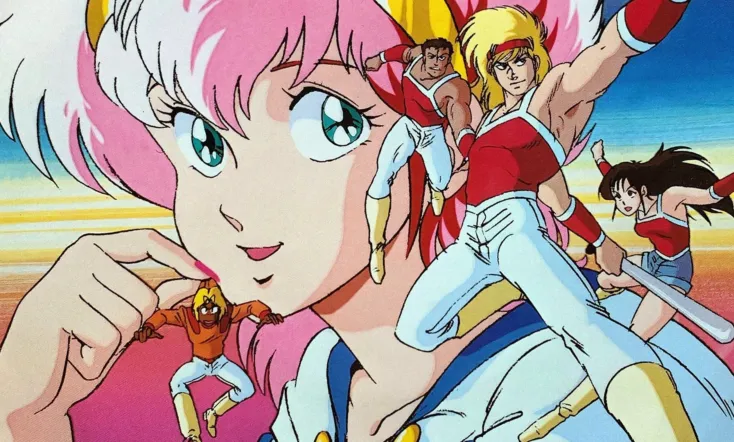 Prefectural Earth Defense Force