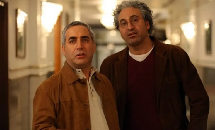 Private Life of Mr. & Mrs. M