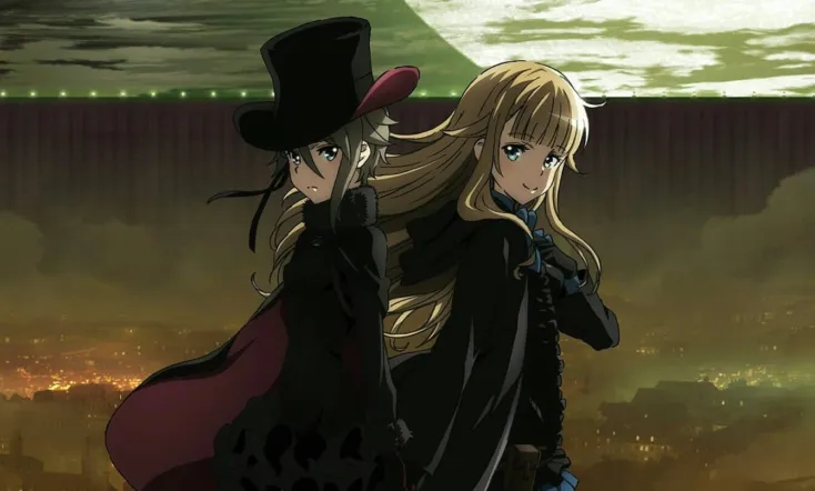 Princess Principal Crown Handler: Chapter 1