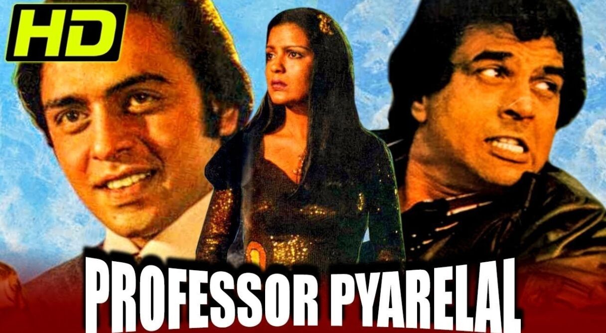 Professor Pyarelal