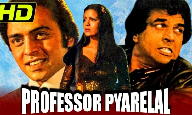 Professor Pyarelal