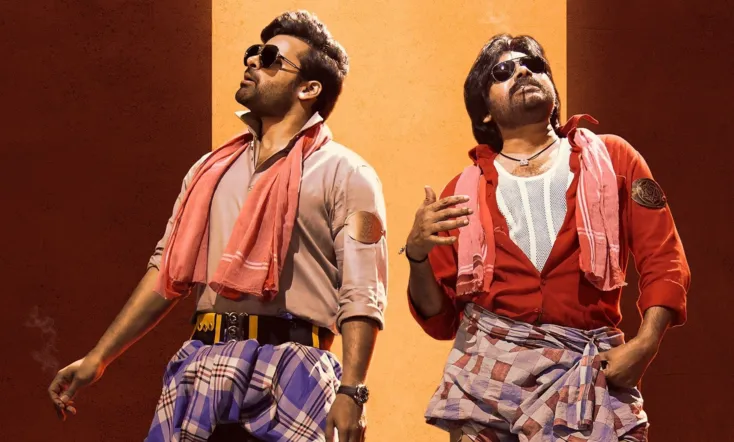 PSPK-SDT-Samuthirakani Untitled