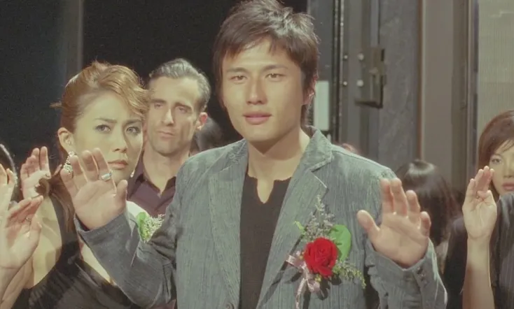 PTU File: Death Trap