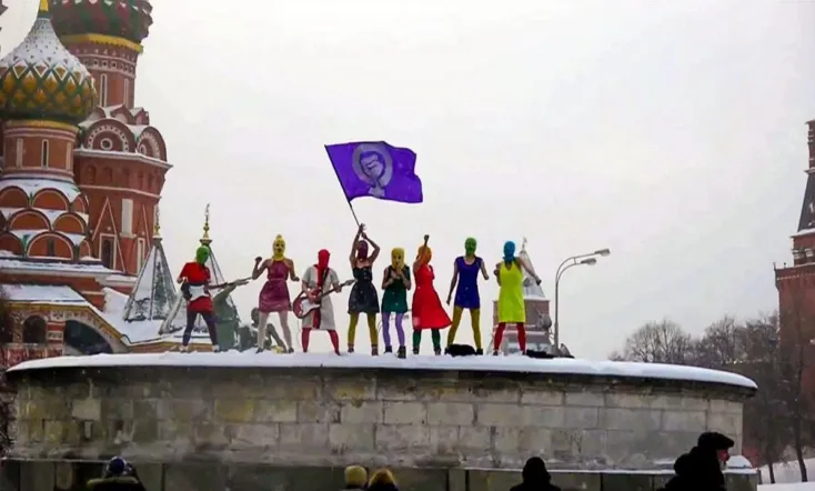 Pussy Riot: A Punk Prayer