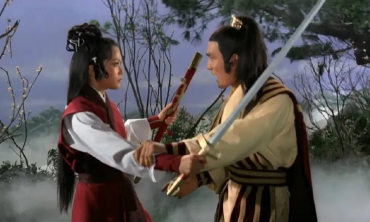 Pursuit of Vengeance