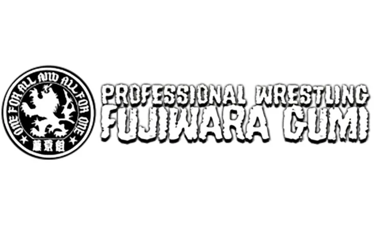 PWFG: Hataage Daiissen