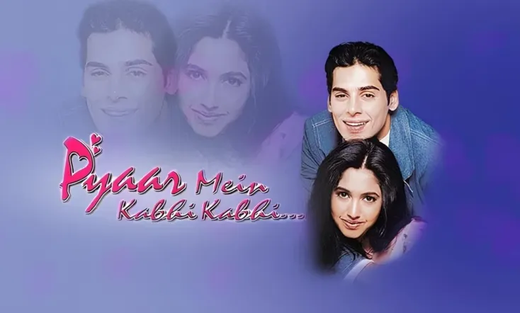 Pyaar Mein Kabhi Kabhi...
