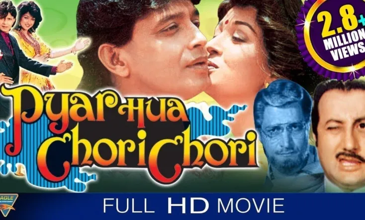Pyar Hua Chori Chori