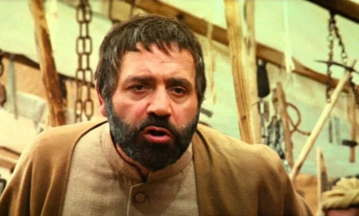 Quarter to Two Before Jesus Christ