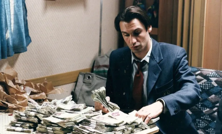 Qui non è il paradiso