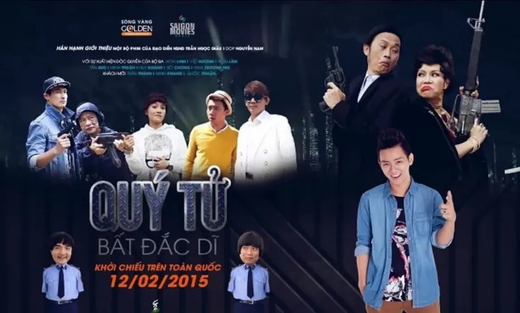 Quý Tử Bất Đắc Dĩ