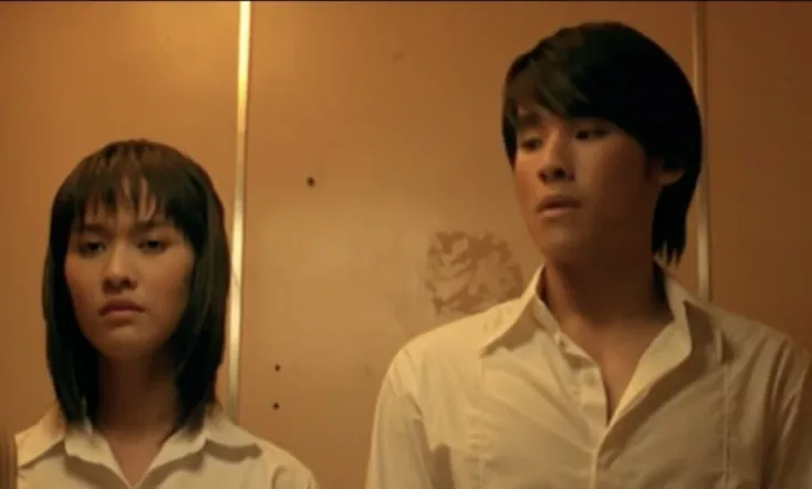 Rahtree: Flower of the Night