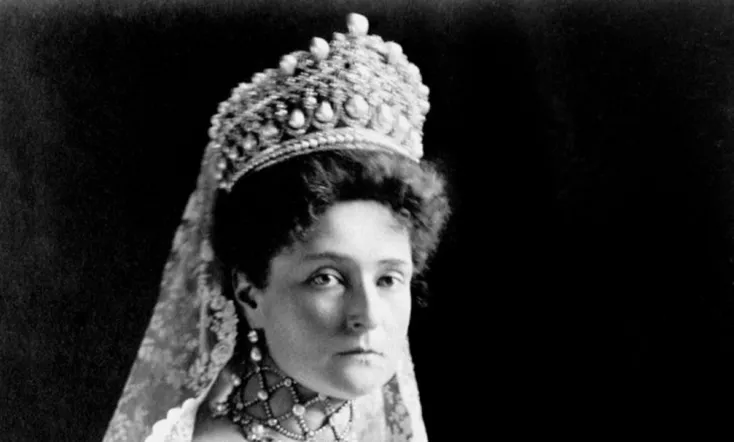 Rasputin: Murder in the Tsar's Court