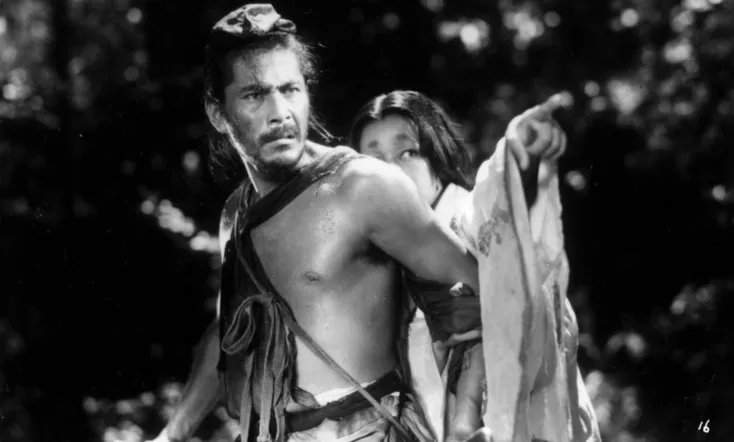 Rashomon