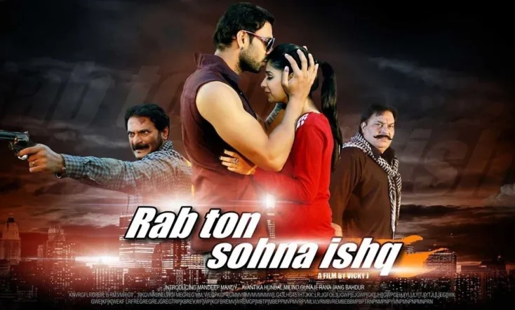 Rab Ton Sohna Ishq