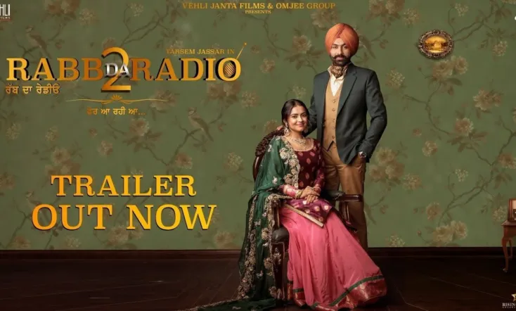 Rabb Da Radio 2