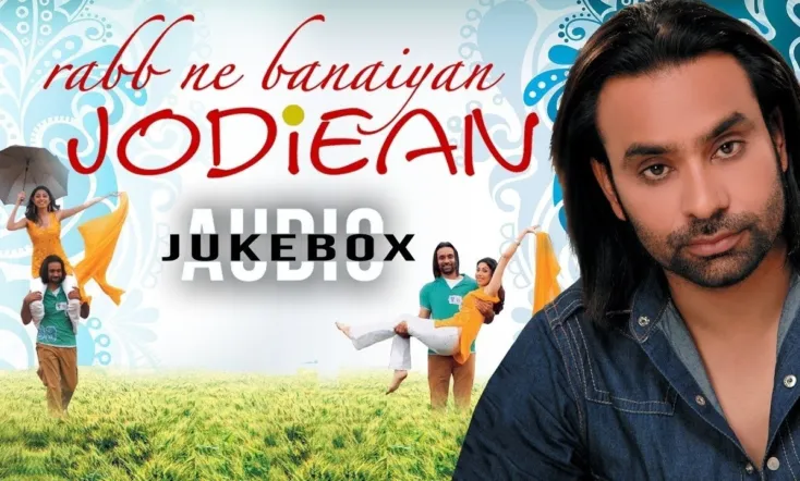Rabb Ne Banaiyan Jodiean