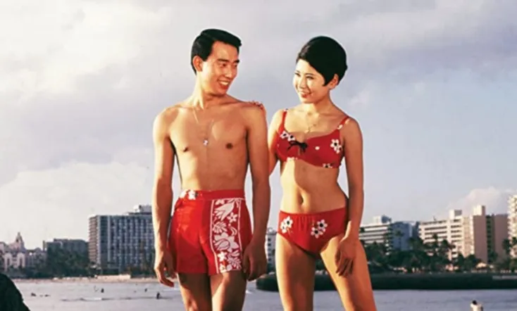 Rainbow Over the Pacific