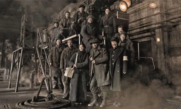 Railway Heroes