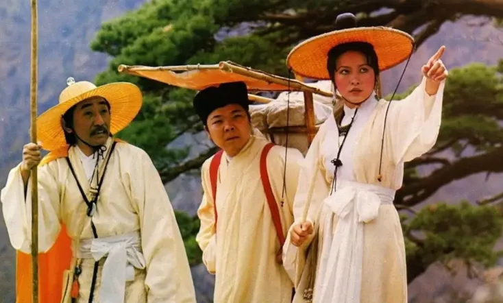 Raining in the Mountain