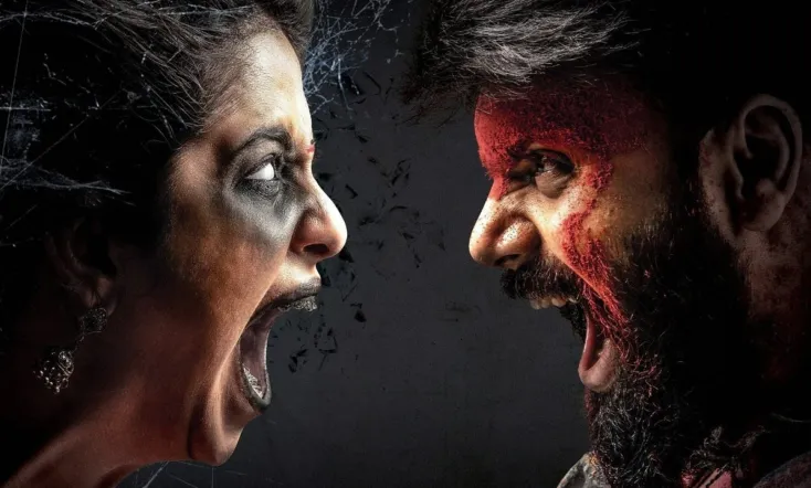 Raju Gari Gadhi 3