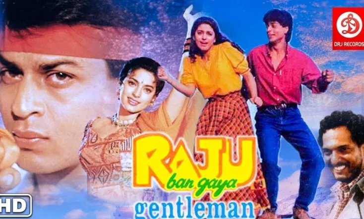 Raju Ban Gaya Gentleman