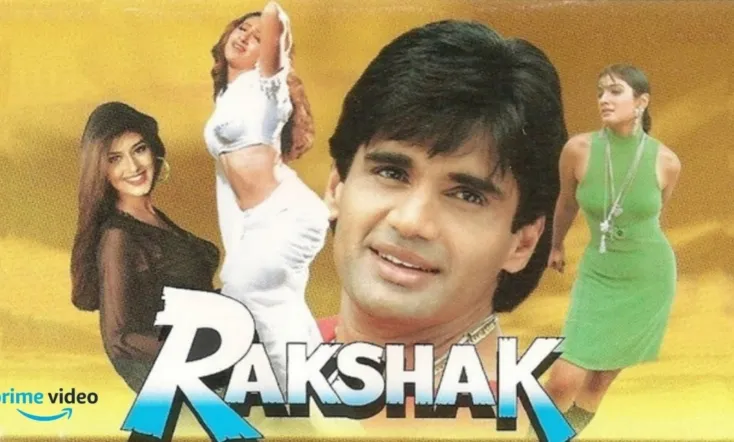 Rakshak