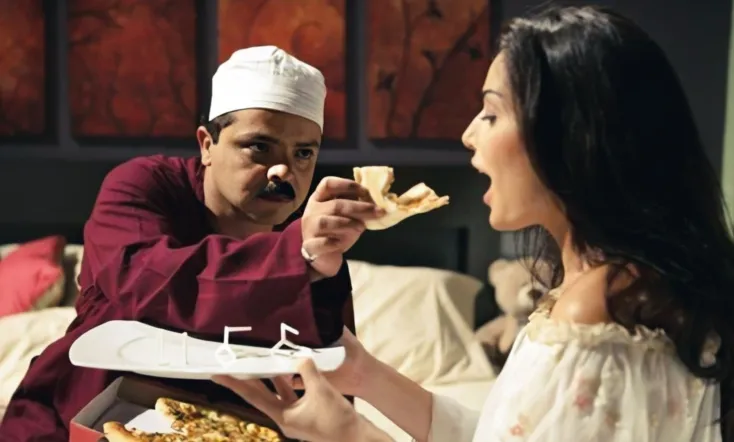 Ramadan Mabrouk Abou El Allamen Hamouda