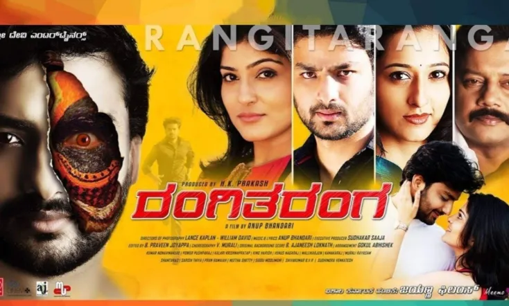 RangiTaranga