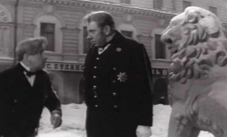 Rasplyuev's Days of Fun