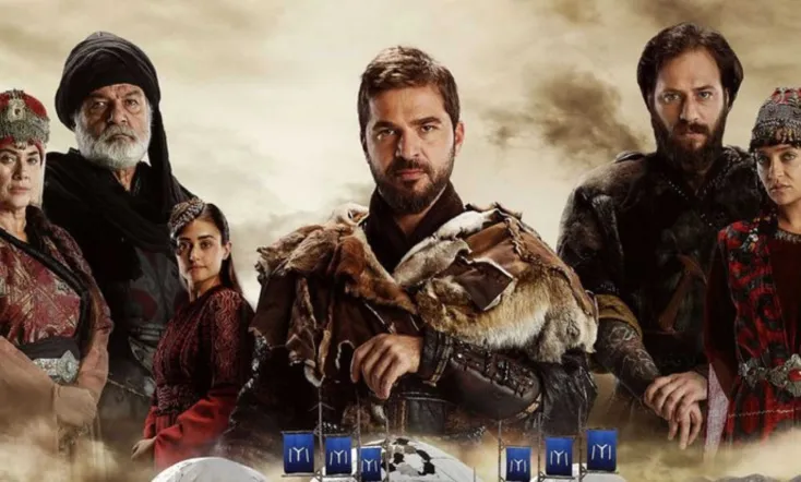 Resurrection: Ertugrul