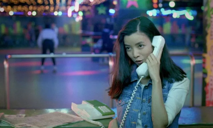 Rebels of the Neon God