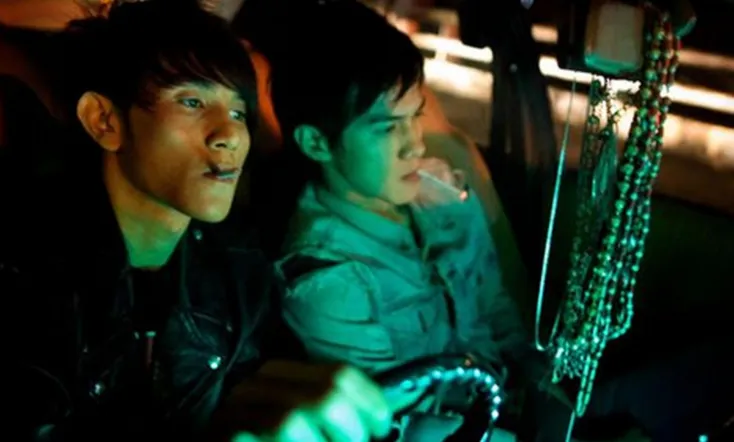 Reality, Love, and Rock 'n' Roll