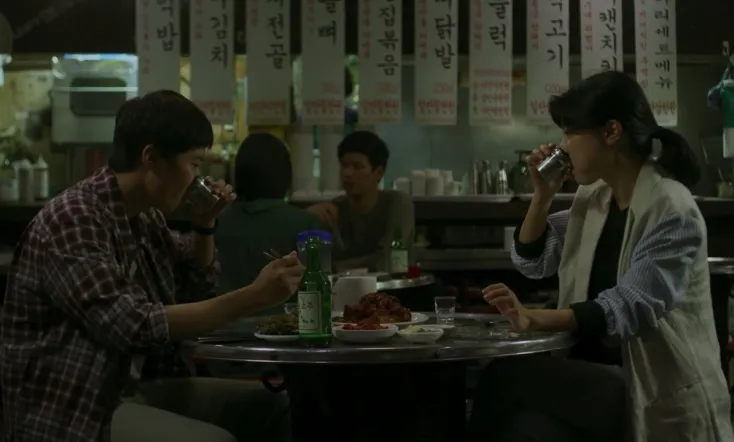 Recipe for Happiness