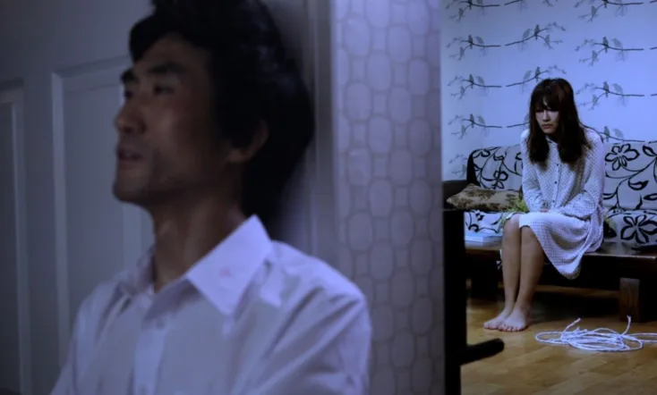 Red Vacance Black Wedding 2