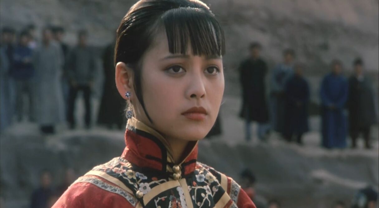 Red Firecracker, Green Firecracker