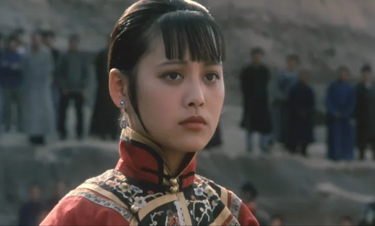 Red Firecracker, Green Firecracker