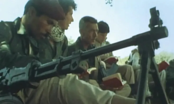 Red Army/PFLP: Declaration of World War