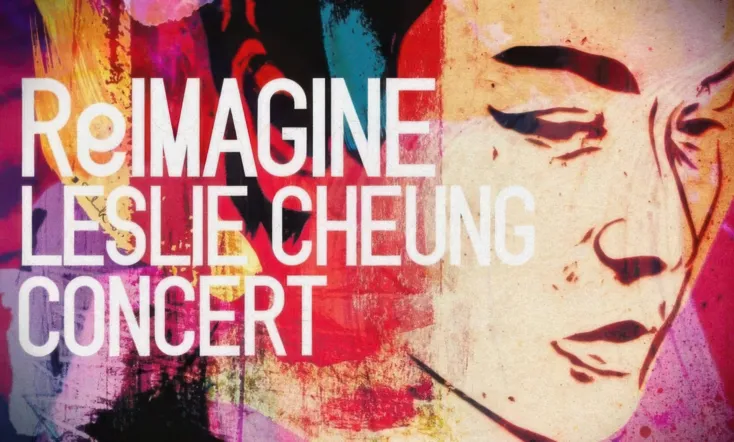 ReImagine Leslie Cheung
