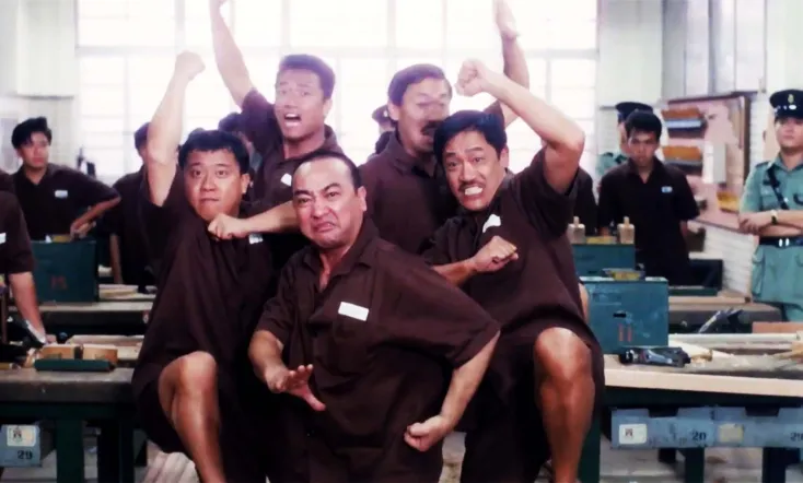 Return of the Lucky Stars