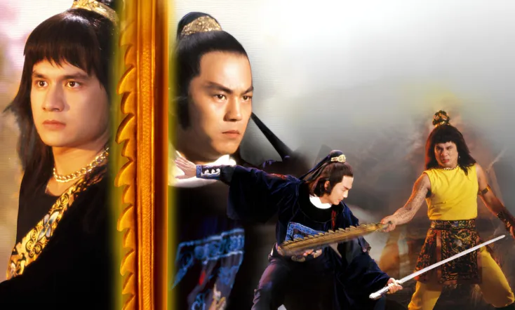 Return of the Sentimental Swordsman