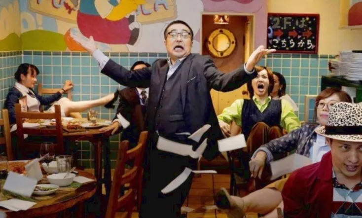 108: Revenge and Adventure of Goro Kaiba