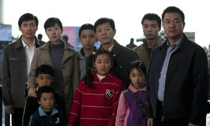 Reviving of Beichuan