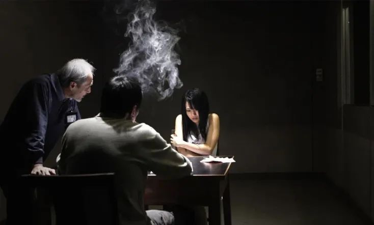 Revenge: A Love Story